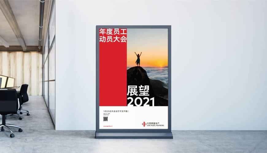 霍山县优秀的VI设计工作室