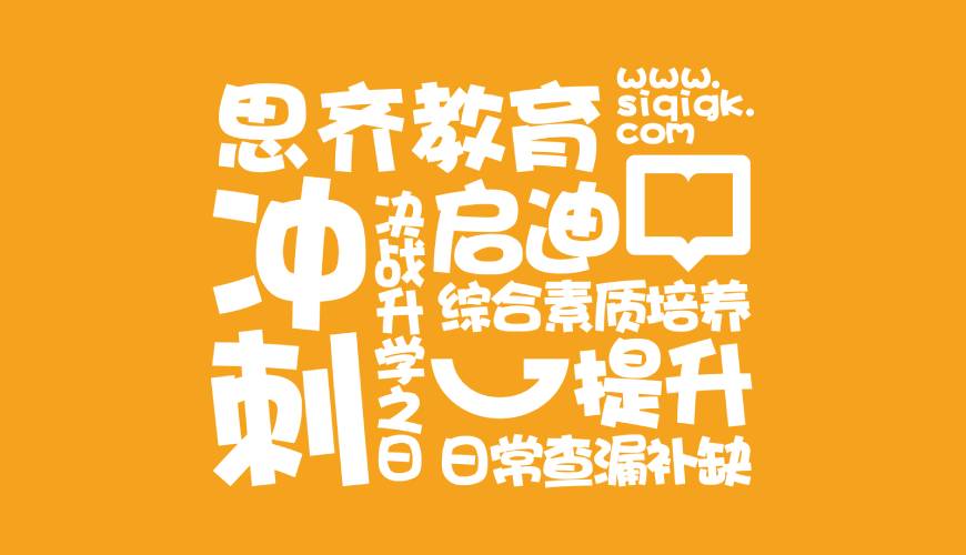 霍山县VI设计失去焦点的4个迹象