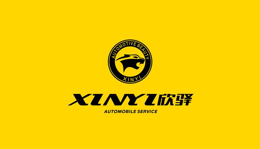 霍山县VI设计公司为品牌重塑确保成功的步骤