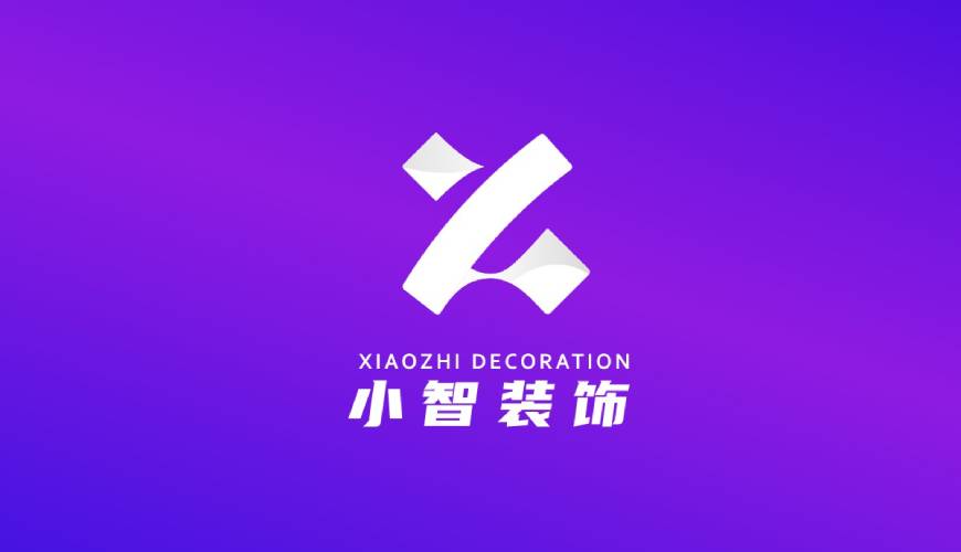 霍山县VI设计帮您重塑品牌的好处